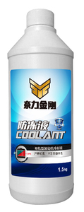有机型发动机冷却液