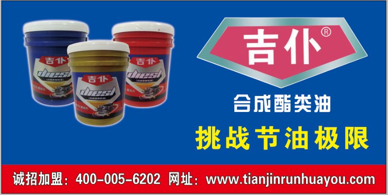 微信图片_20180617143745.jpg
