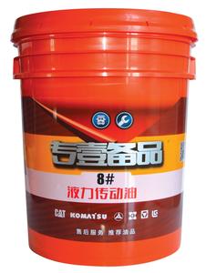 8# 液力传动油 18升