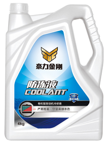 有机型发动机冷却液