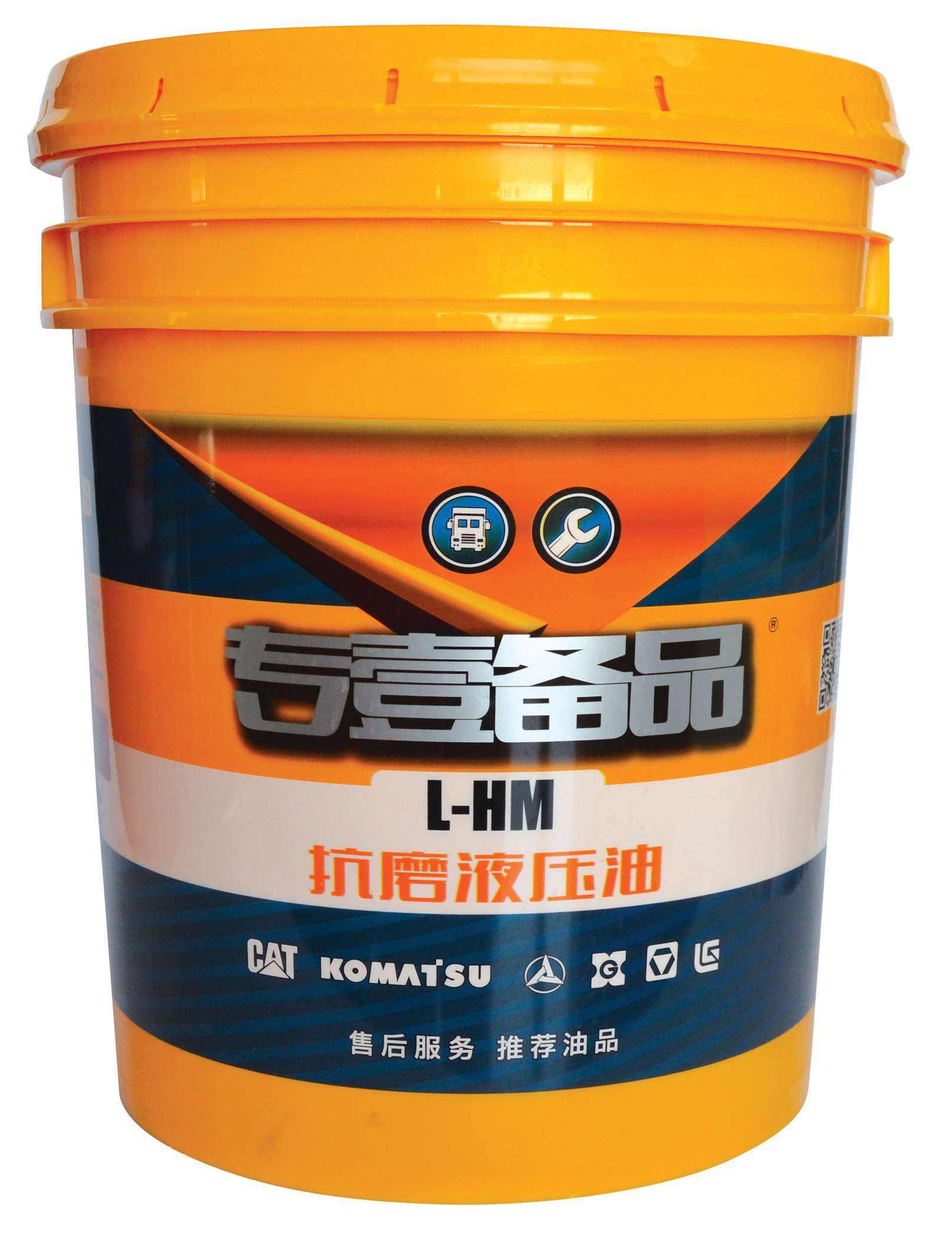 l-hm 46# 抗磨液压油 18升 - 天津奈力金刚润滑科技-云创